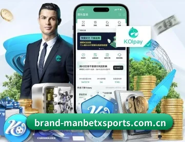 万博体育 APP 深度功能(WANBO SPORTS)
