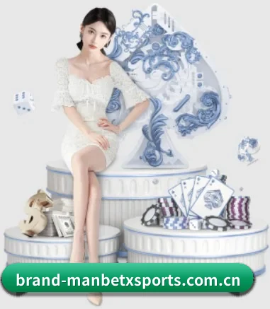 万博体育 APP 界面 | WANBO SPORTS